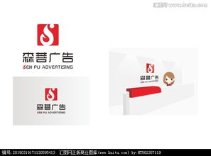 匯圖網廣告傳媒 一站式解決您的LOGO設計需求