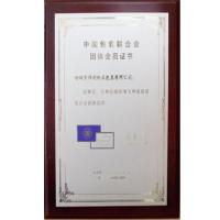 偉利紙品 匠心鑄就品質(zhì)，創(chuàng)新引領(lǐng)包裝未來