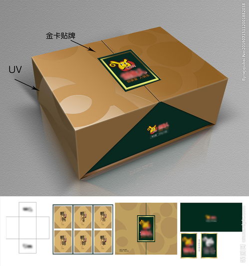 零食包裝平面展開圖的設(shè)計(jì)藝術(shù)與印刷工藝解析