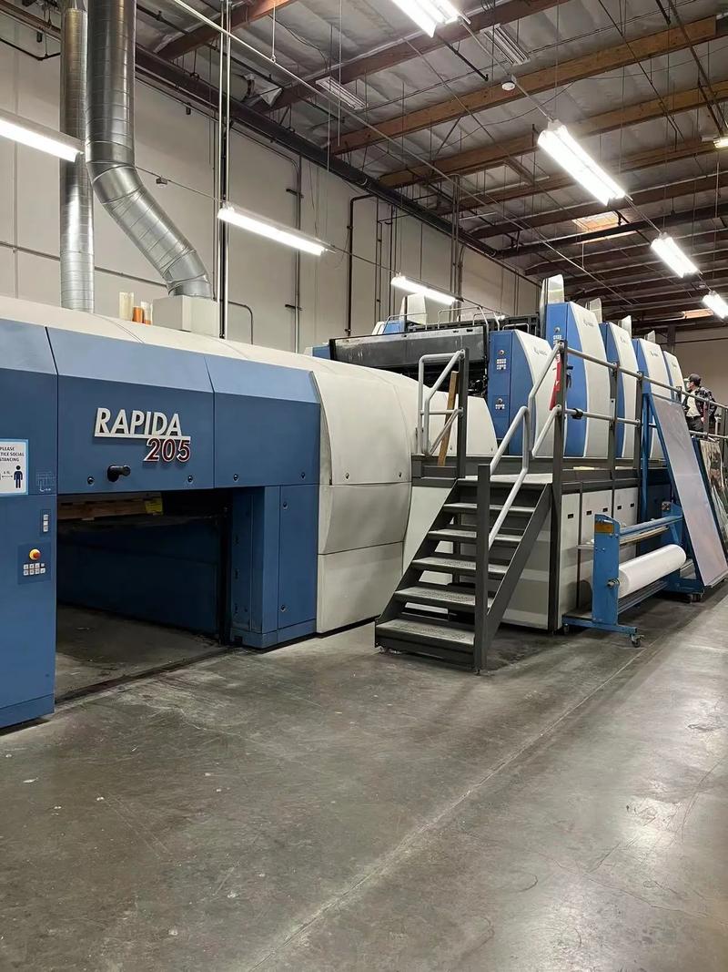 印刷機械設備RA205在包裝裝潢印刷領域的應用與技術優勢
