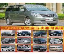 深圳口岸租車服務全攻略 便捷出行，暢游灣區