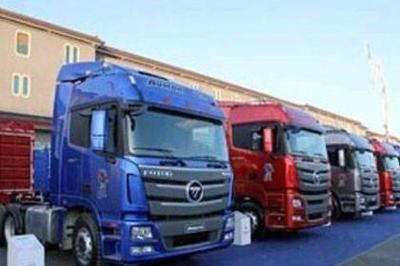 租賃服務 靈活、經濟、高效的產品使用新方式